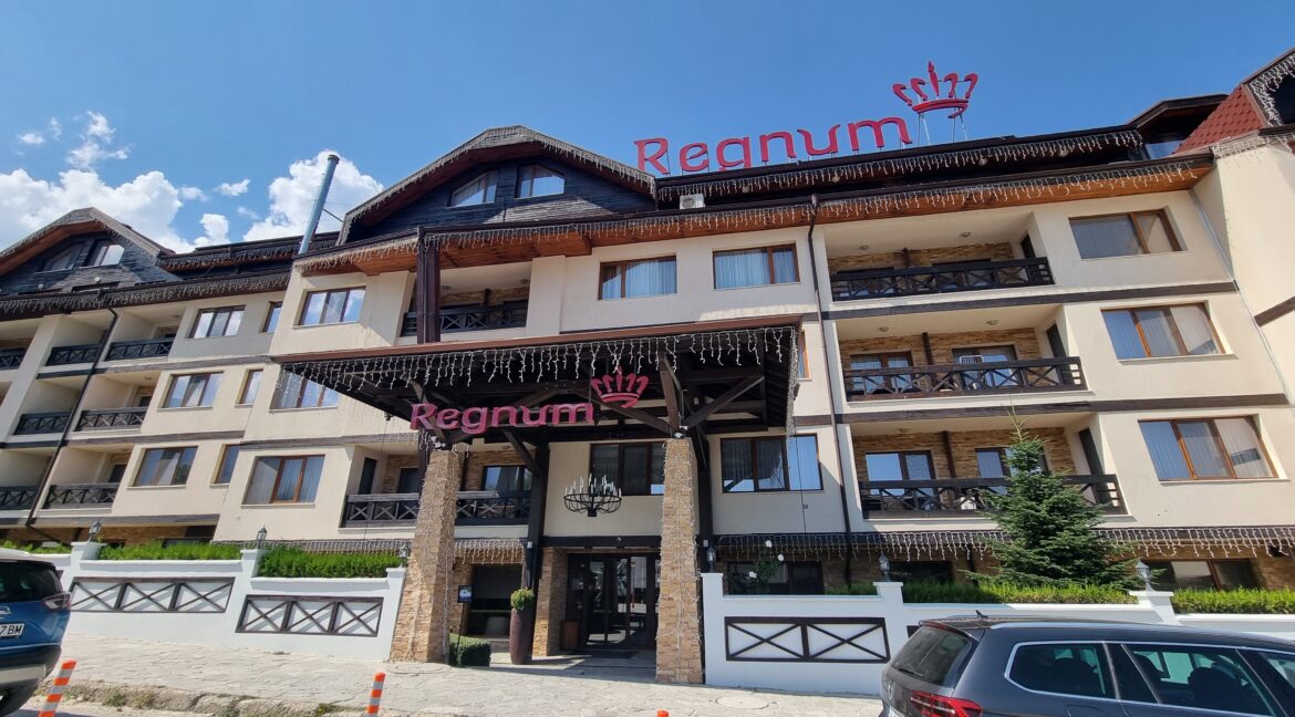 Студио в Регнум (1)